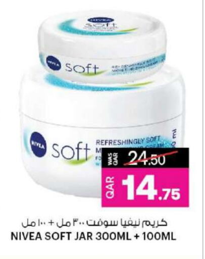 Nivea Face Cream available at Ansar Gallery in Qatar - Doha