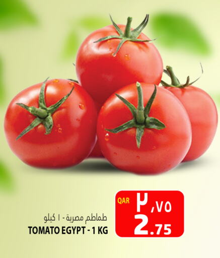 Tomato from Egypt available at مرزا هايبرماركت in قطر - الريان