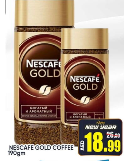 NESCAFE GOLD Coffee available at Leptis Hypermarket  in UAE - Ras al Khaimah