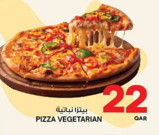 available at أنصار جاليري in قطر - الشمال