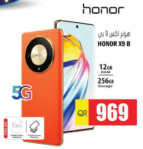 HONOR available at Grand Hypermarket in Qatar - Al Daayen