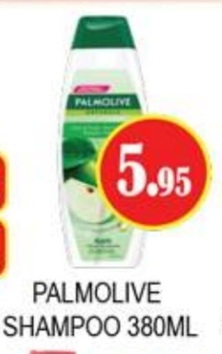 PALMOLIVE Shampoo / Conditioner available at Zain Mart Supermarket in UAE - Ras al Khaimah