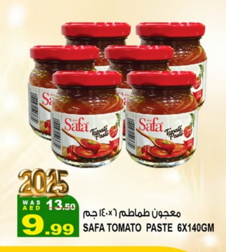 سافا معجون طماطم available at هاشم هايبرماركت in الإمارات العربية المتحدة , الامارات - الشارقة / عجمان