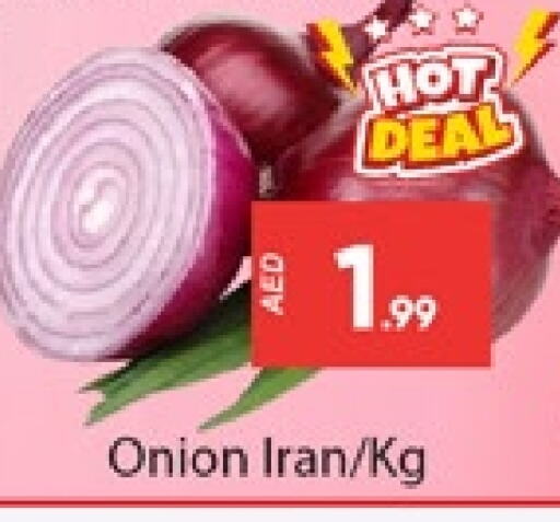 Onion from Iran available at Al Madina  in UAE - Dubai