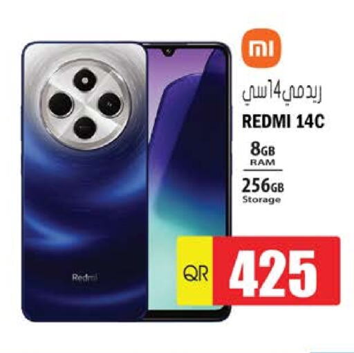 REDMI available at Grand Hypermarket in Qatar - Al Daayen