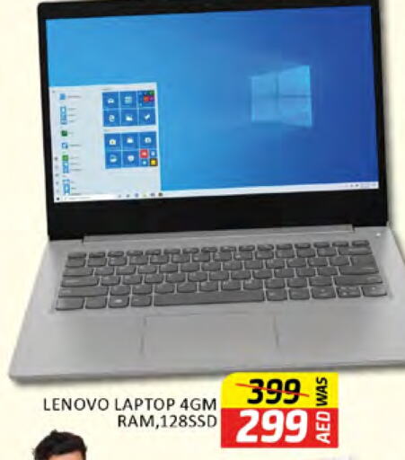 LENOVO Laptop available at Al Madina  in UAE - Dubai