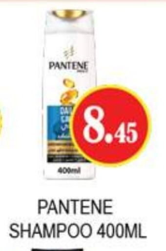 PANTENE