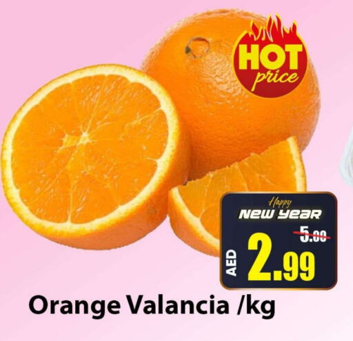 Orange from Valancia available at Leptis Hypermarket  in UAE - Ras al Khaimah