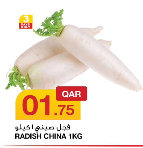 Radish from China available at أسواق أسباير in قطر - الضعاين