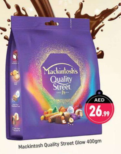 QUALITY STREET available at Shaklan  in UAE - Dubai