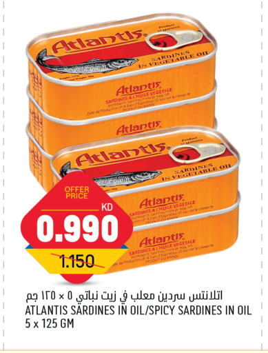 Date available at Oncost in Kuwait