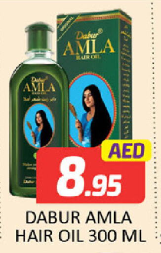 DABUR Hair Oil available at Al Madina  in UAE - Dubai