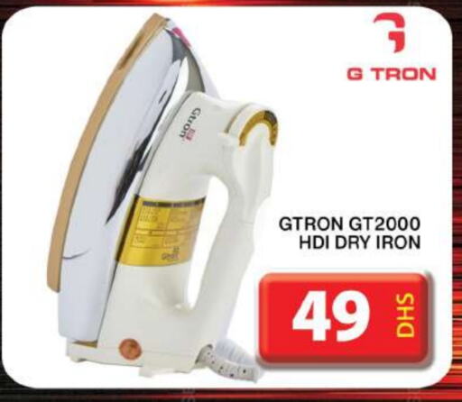 GTRON Ironbox available at Grand Hyper Market in UAE - Dubai