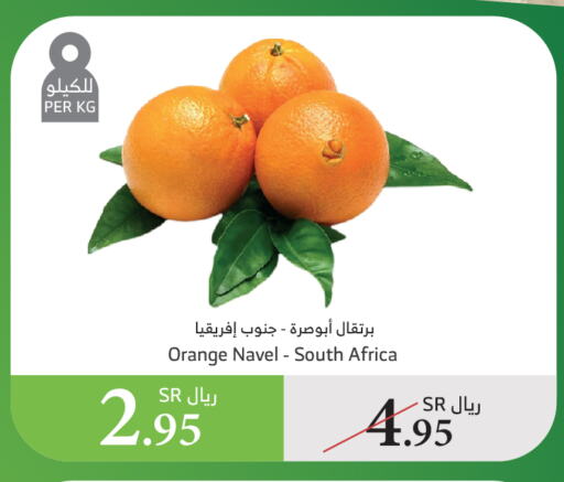 برتقال from South Africa available at الراية in مملكة العربية السعودية, السعودية, سعودية - أبها