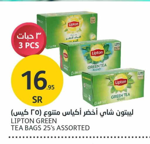 ليبتون Green Tea bag available at مركز الجزيرة للتسوق in مملكة العربية السعودية, السعودية, سعودية - الرياض