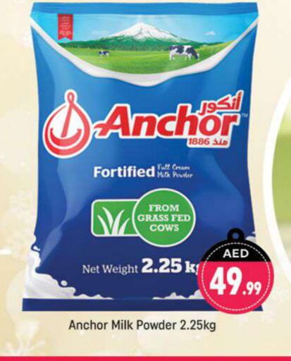 ANCHOR Milk Powder available at Shaklan  in UAE - Dubai