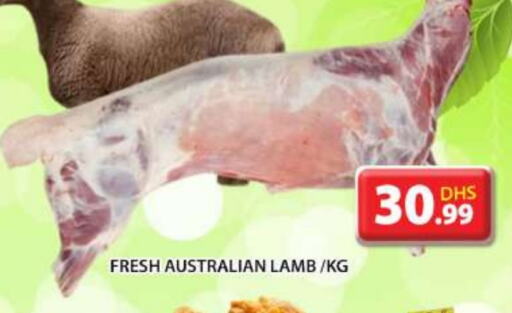 Mutton / Lamb available at Grand Hyper Market in UAE - Sharjah / Ajman