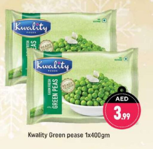 Peas available at Shaklan  in UAE - Dubai