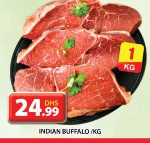 Buffalo available at Grand Hyper Market in UAE - Dubai