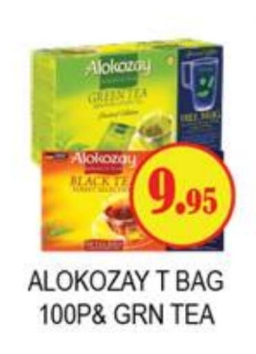 ALOKOZAY