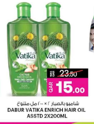 VATIKA Shampoo / Conditioner available at Ansar Gallery in Qatar - Al Shamal