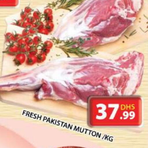 Mutton / Lamb available at Grand Hyper Market in UAE - Sharjah / Ajman