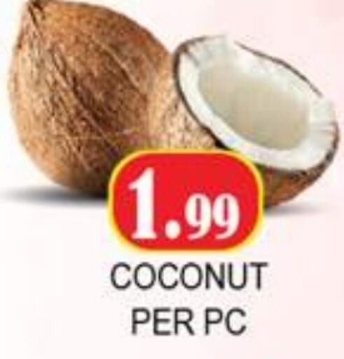 Coconut available at زين مارت سوبرماركت in الإمارات العربية المتحدة , الامارات - رَأْس ٱلْخَيْمَة