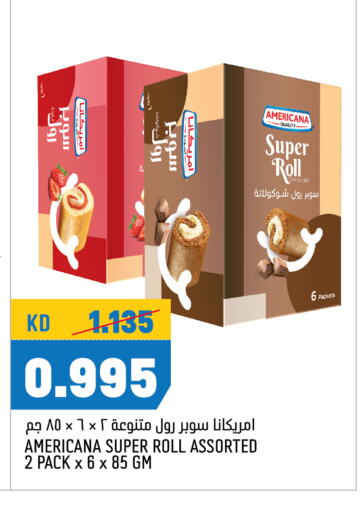 AMERICANA available at Oncost in Kuwait - Jahra Governorate