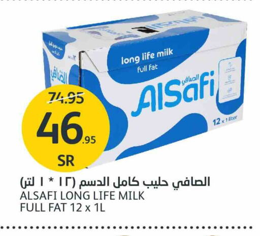 AL SAFI Long Life / UHT Milk available at AlJazera Shopping Center in KSA, Saudi Arabia, Saudi - Riyadh