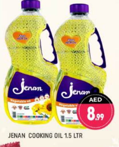 JENAN Cooking Oil available at Shaklan  in UAE - Dubai