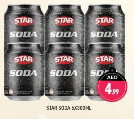 STAR SODA available at Shaklan  in UAE - Dubai