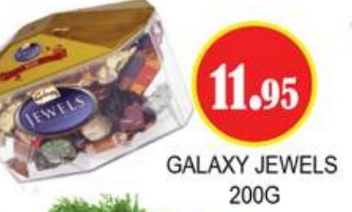 GALAXY JEWELS available at Zain Mart Supermarket in UAE - Ras al Khaimah