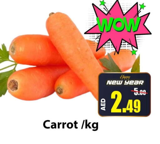 Carrot