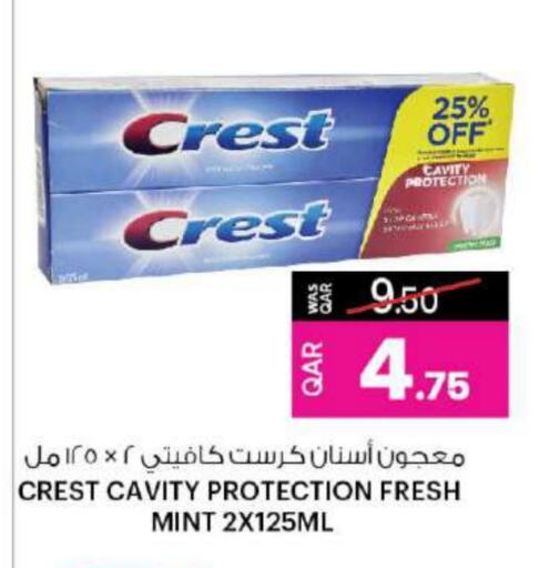 CREST Toothpaste available at Ansar Gallery in Qatar - Al Daayen