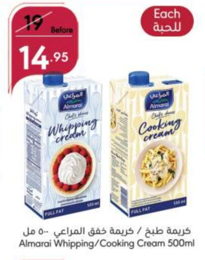 ALMARAI Whipping / Cooking Cream available at Manuel Market in KSA, Saudi Arabia, Saudi - Jeddah