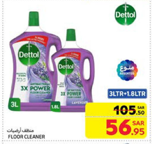 DETTOL Disinfectant available at Carrefour in KSA, Saudi Arabia, Saudi - Sakaka