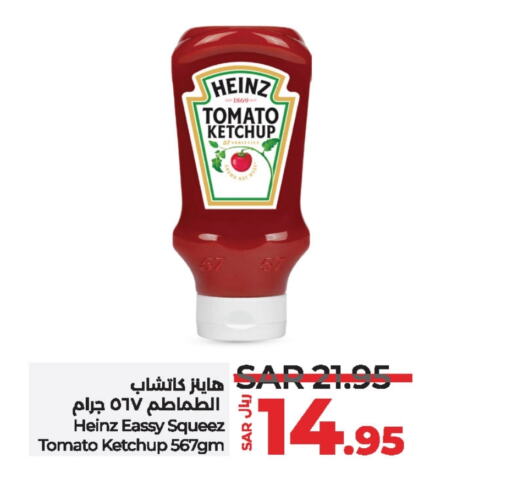 HEINZ Tomato Ketchup available at LULU Hypermarket in KSA, Saudi Arabia, Saudi - Qatif