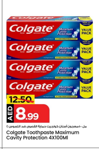 COLGATE Toothpaste available at Mark & Save Value Retail in UAE - Sharjah / Ajman