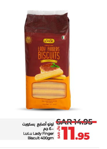 available at LULU Hypermarket in KSA, Saudi Arabia, Saudi - Al-Kharj