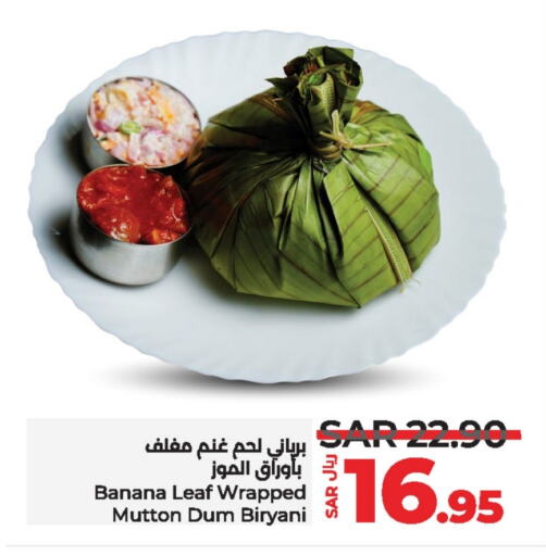 Banana available at لولو هايبرماركت in مملكة العربية السعودية, السعودية, سعودية - تبوك