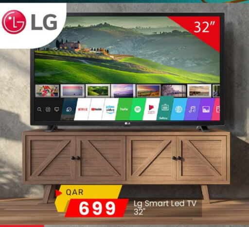 LG Smart TV available at Paris Hypermarket in Qatar - Al Khor