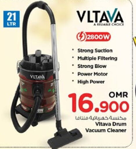 VLTAVA Vacuum Cleaner available at Nesto Hyper Market   in Oman - Sohar