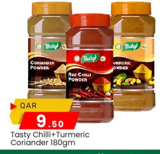 Spices available at Paris Hypermarket in Qatar - Al Khor