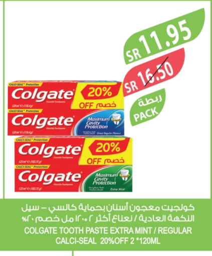 COLGATE Toothpaste available at Farm  in KSA, Saudi Arabia, Saudi - Qatif