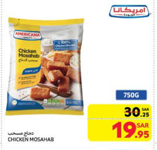 AMERICANA Chicken Mosahab available at Carrefour in KSA, Saudi Arabia, Saudi - Riyadh