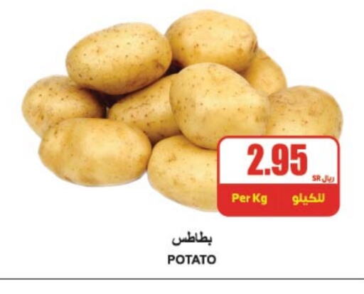 Potato available at A Market in KSA, Saudi Arabia, Saudi - Riyadh