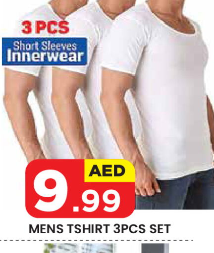 available at Baniyas Spike  in UAE - Al Ain