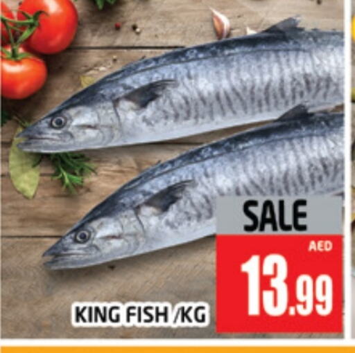 King Fish available at AL MADINA (Dubai) in UAE - Dubai