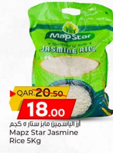 Jasmine Rice available at Paris Hypermarket in Qatar - Al Rayyan