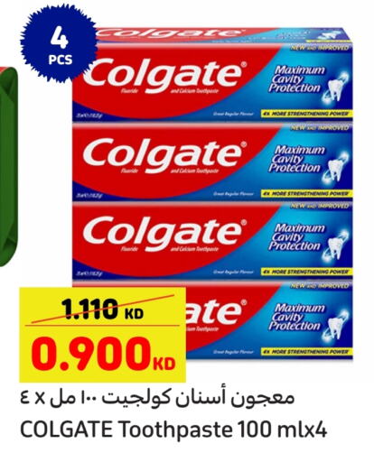 COLGATE Toothpaste available at Carrefour in Kuwait - Kuwait City